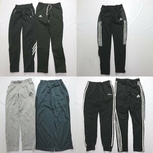 ◎adidasジャージパンツMIX set スポーツ系 カジュアル 他 (メンズS/XS) 7枚セット まとめ売り 古着卸 1円スタート MQ5451