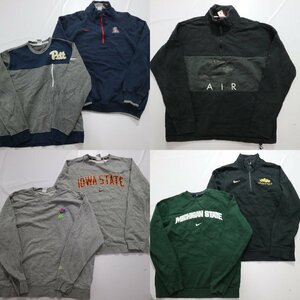 ◎ナイキスウェットMIX set スポーツ系 ハーフジップ 他 (メンズ2XL/XL/L/M/S) 7枚セット まとめ売り 古着卸 1円スタート SW3-2 MQ5939