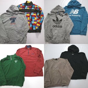 ◎ブランドMIXスウェット set アンダーアーマー adidas 他 (メンズXL) 8枚セット まとめ売り 古着卸 1円スタート SW4 MQ6413