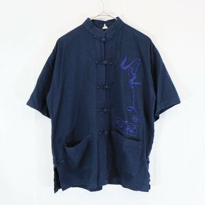 UNKNOWN チャイナシャツ 半袖シャツ カジュアル トグルボタン スタンドカラー 刺繍 ネイビー (メンズ Lサイズ相当) N5436 /1円スタート