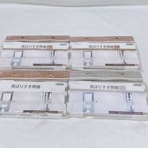 突ぱりすき間棚 S-S 取付寸法12~14cm 棚奥行12cm 4個 SMR-11 W-S 取付寸法12~14cm 棚奥行23cm 4個 SMR-21 W-M 取付寸法14.5~18.5cm SMR-22_画像4