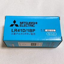 【未使用品/推奨期限切れ】三菱 アルカリボタン電池 LR41D/1BP 形名コード482012 水銀0使用 5個入×5箱 計25個_画像3