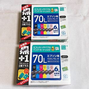 【未使用品】エプソン用 エコリカリサイクル インクカートリッジ IC6CL 70L 互換/EKD-E70L6P+BK/Lタイプ 2点セット