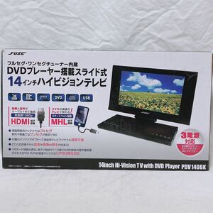 FUZE フルセグ・ワンセグチューナー内蔵 DVDプレイヤー搭載スライド式 14インチ ハイビジョンテレビ 3電源対応 PDV140BK R-208