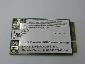 【送料一律185円】中古動作品 無線LAN Intel PRO/Wireless WM3945ABG Network Connection