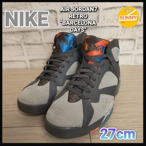 NIKE AIR JORDAN 7 RETRO "BARCELONA DAYS"