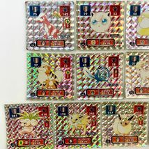 早い者勝ち ポケモンシール/アマダ最強シール列伝/10枚セット_画像3