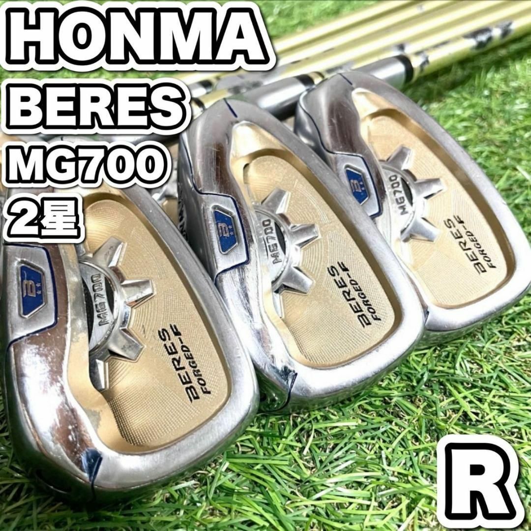 2023年最新】Yahoo!オークション -honma mg(男性右きき用)の中古品