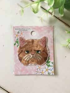 かわいい猫の刺繍ワッペン♪ステッカーワッペン　エキゾチックショートヘア　アップリケ　送料63円