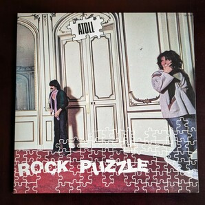 ATOLL アトール/ Rock Puzzle ロックパズル 国内盤 LP (1980年・GP-790) プログレの画像1