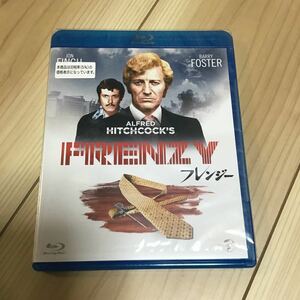 フレンジー　アルフレッド・ヒッチコック ブルーレイ　Blu-ray シュリンク(袋)無しの新品
