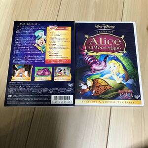 ふしぎの国のアリス スペシャルエディション [DVD]