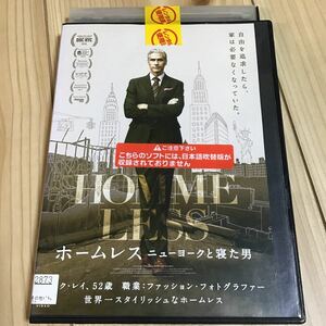 ホームレス　ニューヨークと寝た男　DVD レンタル落ち