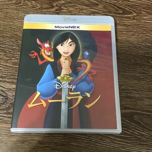 ムーラン MovieNEX ブルーレイ+DVD Blu-ray