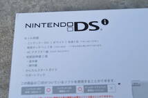 D065 未使用品 Nintendo ニンテンドーDSi 任天堂 ニンテンドーDS ホワイトカラー 本体 TWL-001 C_画像4