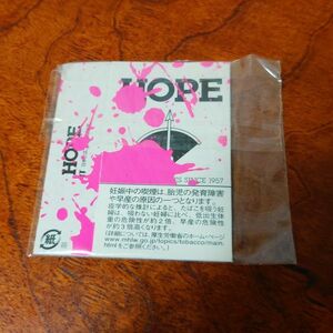 非売品　タバコ　HOPE ホープ 箱　パッケージ 懸賞　未開封品