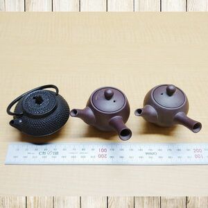 ミニ急須　陶器＋鉄瓶　３個セット
