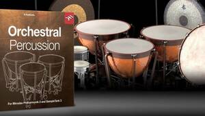 正規品 IK Orchestral Percussion オーケストラ音源 DTM ボカロP DTMer パーカッション