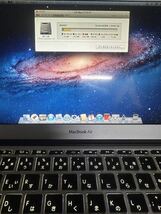 MacBook Air Core i5 SSD 11インチ_画像7