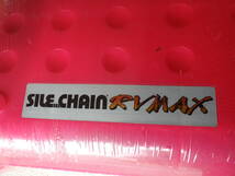 OKAMOTOオカモト RVMAX RV-12B 225/60R16 サイルチェーン SILE CHAIN 未使用_画像4