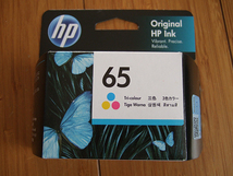 同梱可■8個 新品 HP 65 純正インク インクカートリッジ 3色カラー N9K01AA ヒューレット・パッカード 期限：2023/JUN_画像2