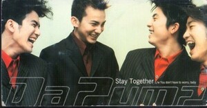 ★8cmCDS♪DA PUMP/Stay Together/ドラマ『冷たい月』ED