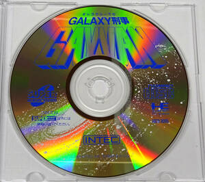 PCエンジン SUPER CD-ROM2 GALAXY刑事 GAYVAN ガイバン ディスクのみ ■動作OK■