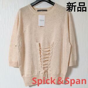 Spick & Span　レースアップドルマンTOPS