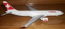 Hogan 1/200 スイスエア　エアバス　A330-200　HB-IQA スナップキット_画像5