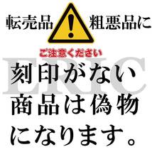 ２個 ジャッキスタンド用パッド ゴム超高耐久ラバーパット 特殊繊維入り ジャッキ汎用ゴムパット_画像8