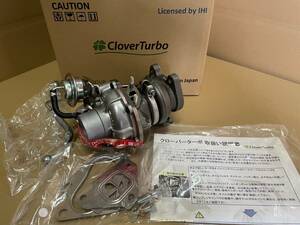 新品 IHI TURBO クローバーターボ社 付属品付き オプティ ムーヴ L802S L902S L912S 1720097203 VQ37 タービン ターボ