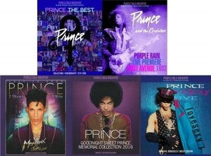 Prince / THE BEST/ MONTREUX JAZZ/ GOODNIGHT SWEET : Blu-ray 5 title set the best image compilation, Live image etc. Prince 