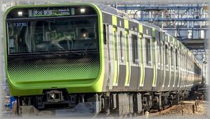 TOMIX【98527】JR E235-0系電車(後期型・山手線)増結セットB