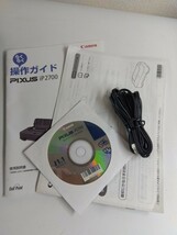 インクジェットプリンター PIXUS Canon IP2700_画像3