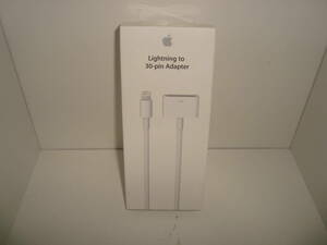 ■ Apple Lightning 30ピンアダプタ MD824ZM/A 純正 変換アダプタ Dock アップル ライトニング iPod iPad iPhone 送料無料 ☆★