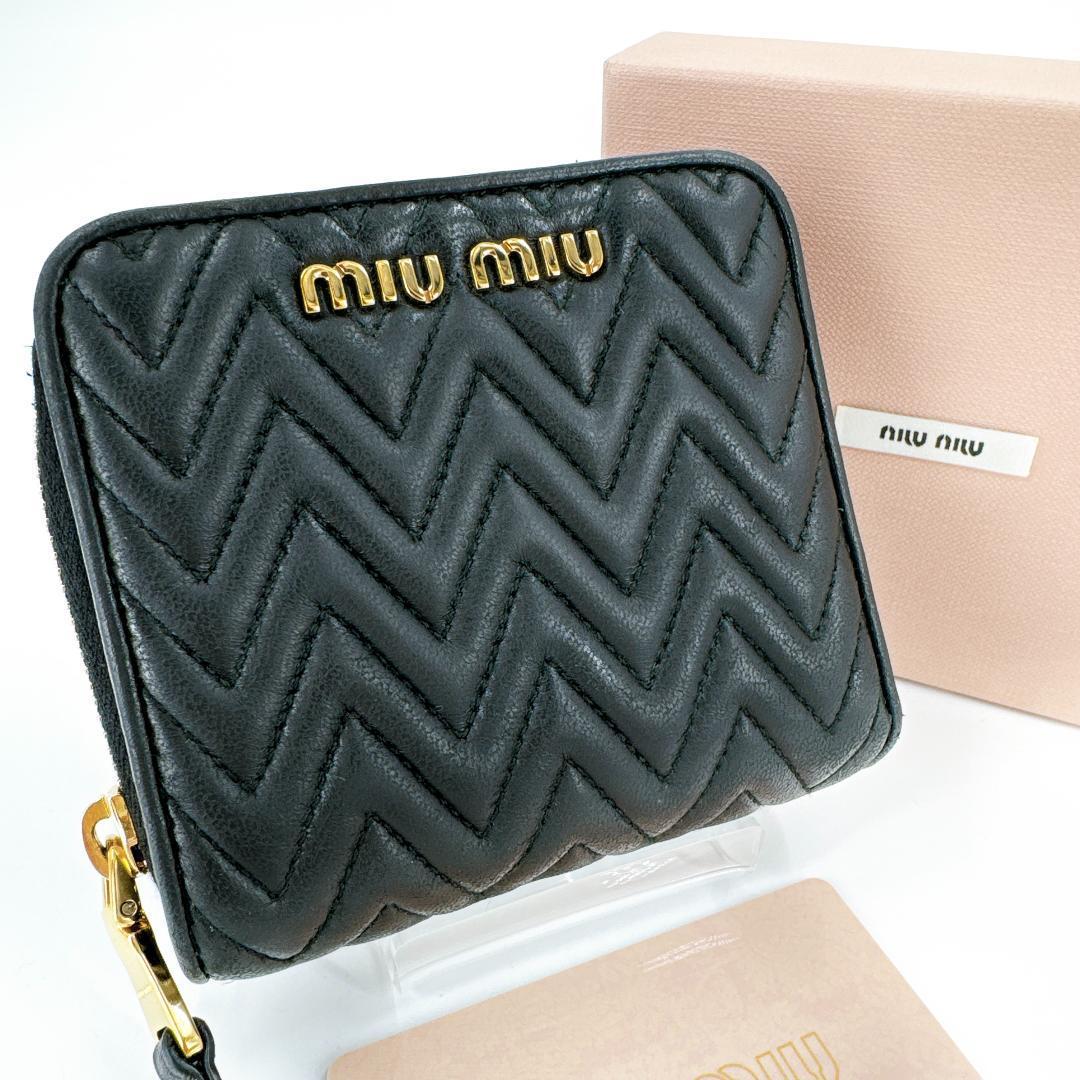 MIUMIU 財布の値段と価格推移は？｜件の売買データからMIUMIU 財布