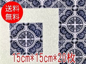 【15cm*15cm*20枚セット】タイルシール　TC-01■PVC製　北欧風　断熱　防水　防汚　DIY　壁紙シール　タイルステッカー 貼ってはがせる