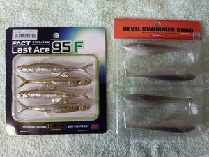 新品　エバーグリーン ラストエース95F #77 ケタバス、SIGNAL DEVIL SWIMMER SHAD 4inch 送料込