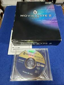 MOVIE GATE 2 マルチビデオコンバータ　ムービーゲート２　様々な動画を変換　ディスクと化粧箱とコードのみです　冊子は付属しません　