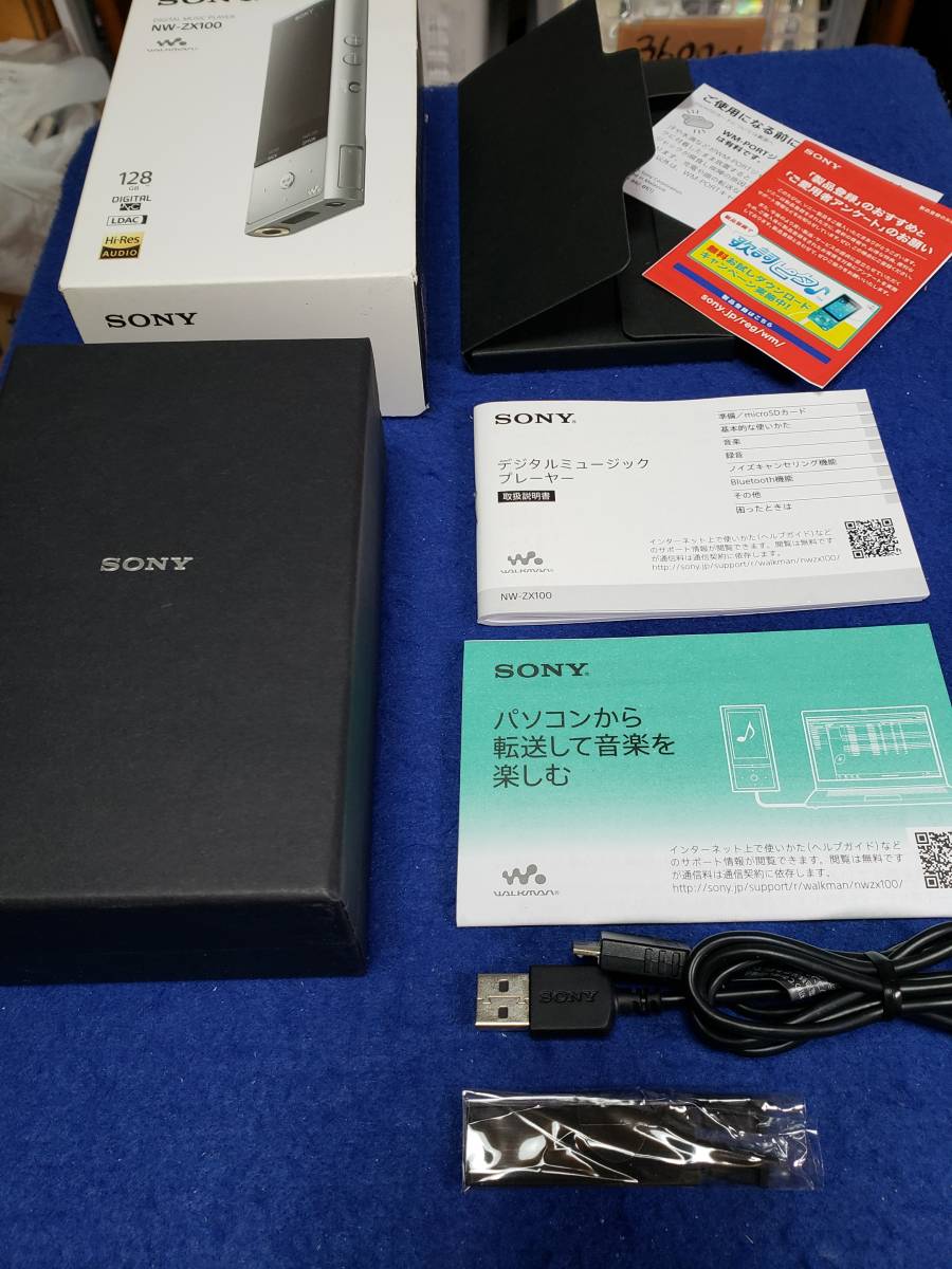 2023年最新】Yahoo!オークション -nw-zx100の中古品・新品・未使用品一覧