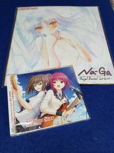 未開封品 Million Star Girls Dead Monster」Angel Beats! -1st beat Na-Ga 色紙付き　管理CD022