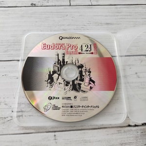 Eudora Pro 4.2-J Japanese edition You gong * Pro Email soft 1999 retro Acroba to net scape IE QuickTime4