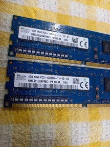 4GB×2枚 hynix 1R×8 PC3-12800U 合計8GB 送料無料