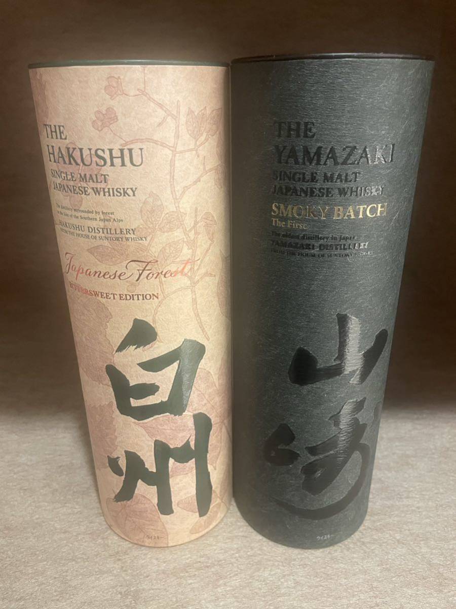 Yahoo!オークション -「白州 japanese forest」の落札相場・落札価格
