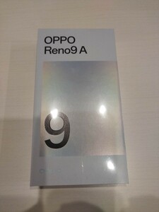 【新品】OPPO Reno 9 A　未使用　未開封　シムフリー　ワイモバイル ムーンホワイト　シュリンク付き　3519