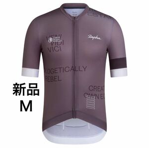 新品 Rapha Men’s Legion Pro Team Training Jersey Mサイズ グレー ラファ メンズ リージョン プロチーム トレーニング ジャージ 半袖