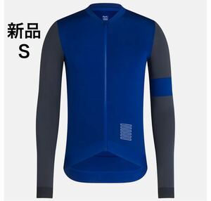 新品ラファ プロチーム ロングスリーブ ジャージ ＳRapha 