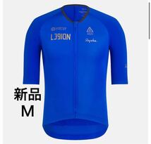 新品ラファ メンズリージョン タルサ プロチーム エアロジャー ジ　サイズM Rapha Jersey_画像1