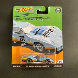 HOT WHEELS CAR CULTURE SILHOUETTES '76 GREENWOOD CORVETTE ホットウィール グリーンウッド コルベット