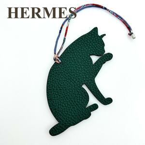 エルメス HERMES プティアッシュ petit h ネコ 猫 キャット チャーム レア 希少 ダークグリーン ブラック 